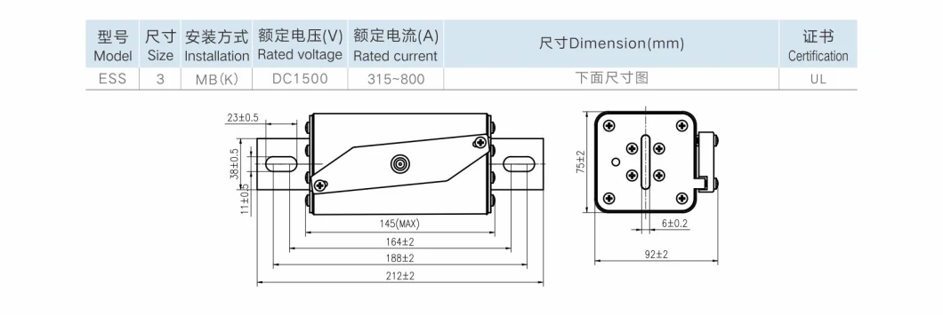 Ess3-MB-K Energy Storage DC1500V 550A High Speed Fuse